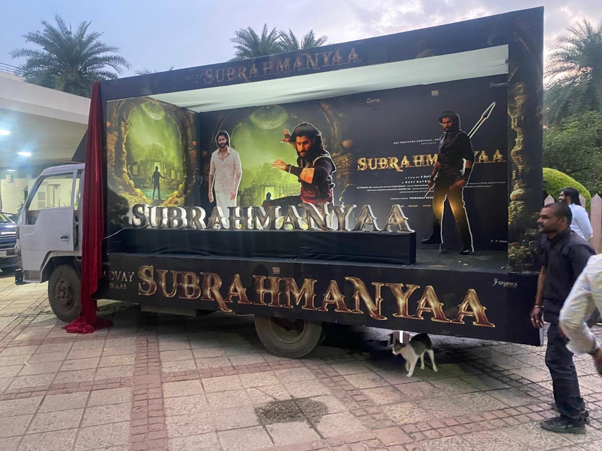 Auto Rickshaw Advertising